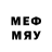 Первитин Methamphetamine ChumpusRex