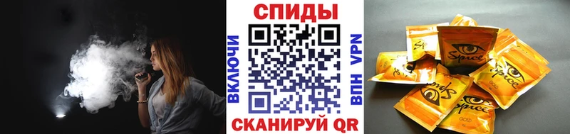 OMG вход  Дивногорск  Бутират вода  купить наркотик 