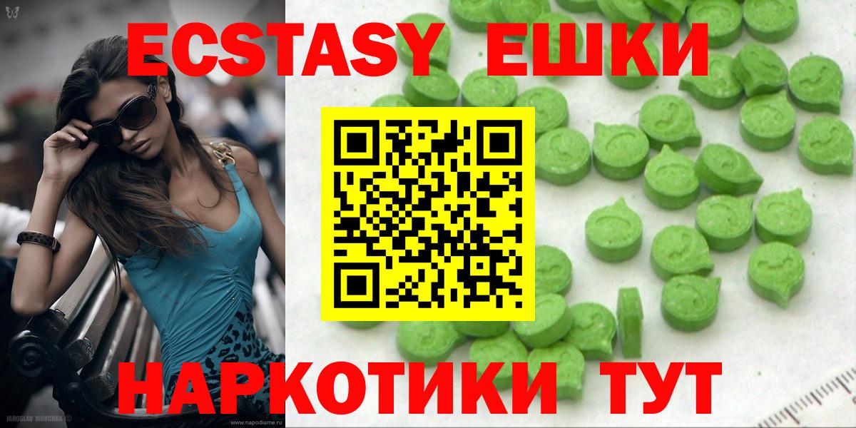 Гашиш  Вход с VPN  Кокаин  Дивногорск  Марихуана  МЕФ   LSD-25 