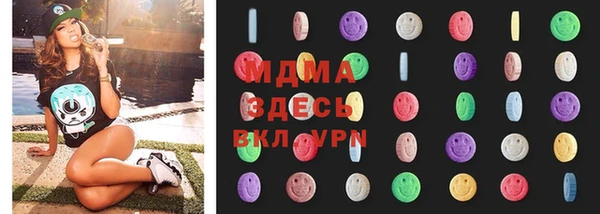 дмт Горно-Алтайск