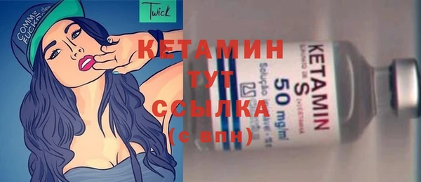 дмт Горно-Алтайск