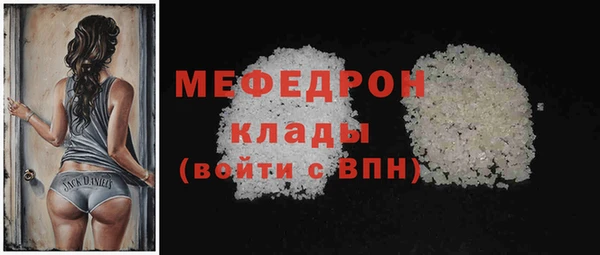 хмурый Алапаевск