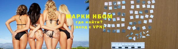 мдпв Горняк