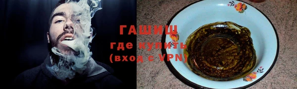 мдпв Горняк