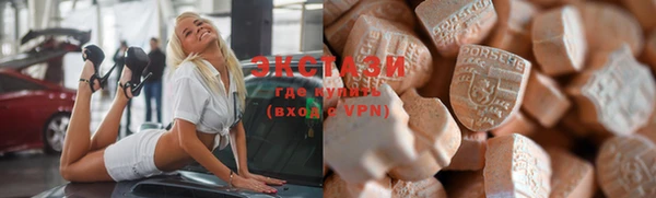 хмурый Алапаевск