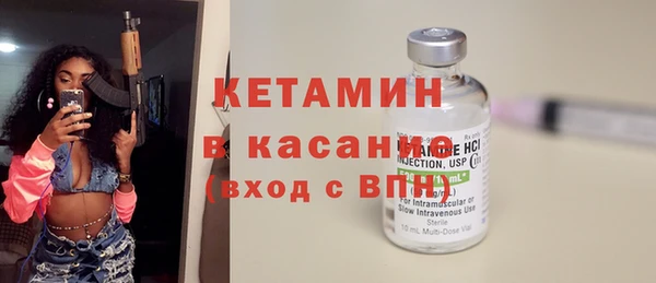 мдпв Горняк