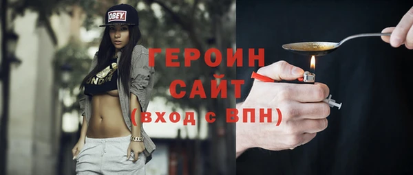 Альфа ПВП Горнозаводск