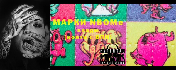 мдпв Алагир