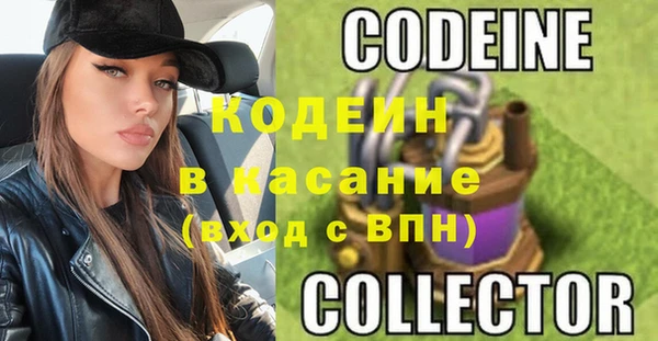 мдпв Алагир