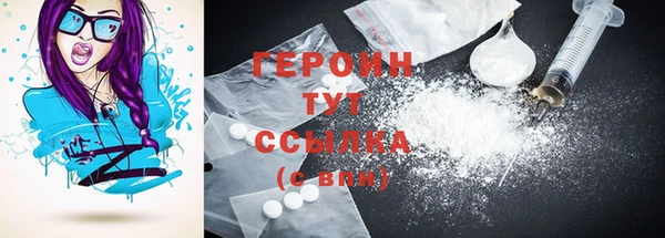 Альфа ПВП Горнозаводск
