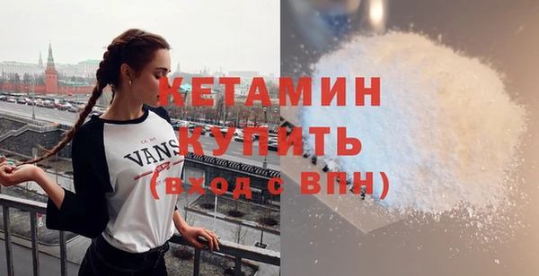 дмт Горно-Алтайск