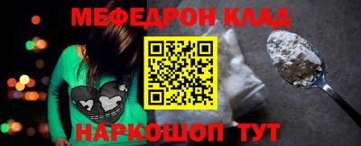 каннабис Моздок
