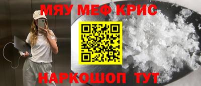 каннабис Моздок