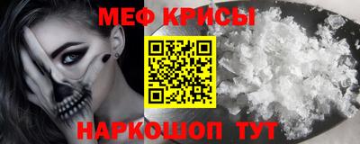амф Можга