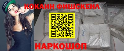 амф Можга