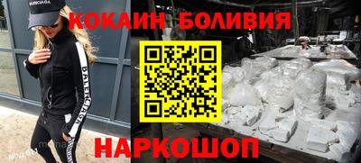 амф Можга