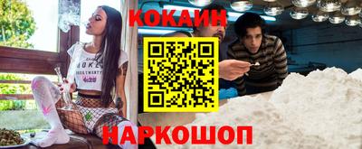 хмурый Можайск