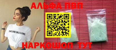 каннабис Моздок
