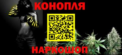 амф Можга