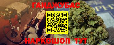 хмурый Можайск