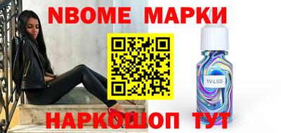 амф Можга