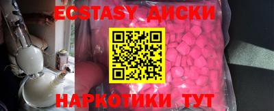 каннабис Моздок