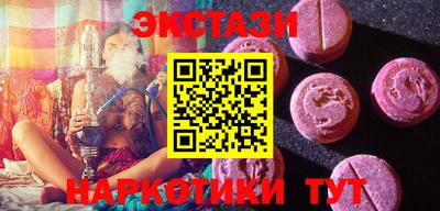 амф Можга