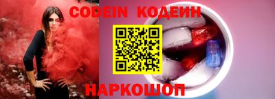 амф Можга