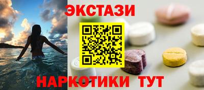 каннабис Моздок