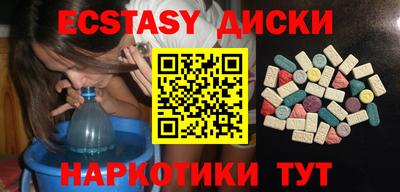 хмурый Можайск