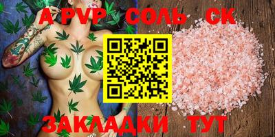 хмурый Можайск