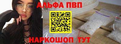 каннабис Моздок