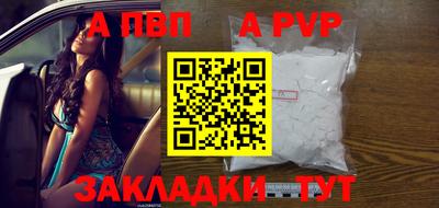 каннабис Моздок