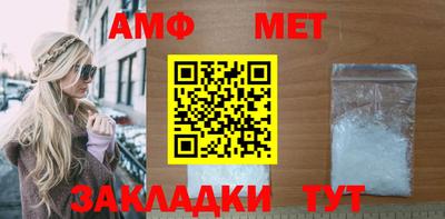 каннабис Моздок