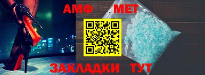 каннабис Моздок