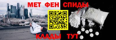хмурый Можайск
