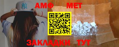 каннабис Моздок