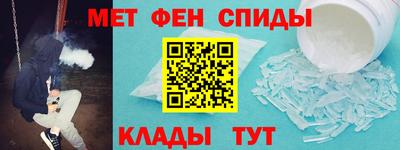 хмурый Можайск