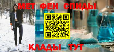 каннабис Моздок
