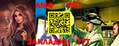хмурый Можайск