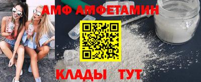 хмурый Можайск