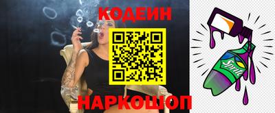 каннабис Моздок