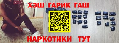 амф Можга