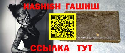 амф Можга