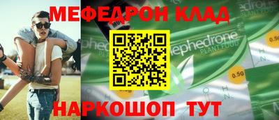 хмурый Можайск