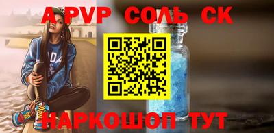 хмурый Можайск