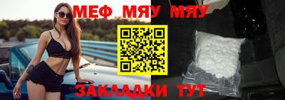 каннабис Моздок
