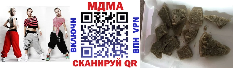 где можно купить   Дивногорск  MDMA Molly 