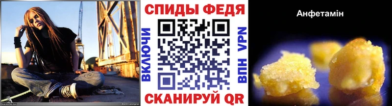 Метамфетамин мет  Дивногорск 