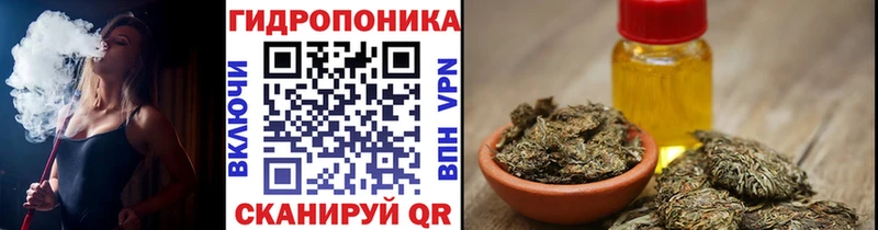 закладки  Дивногорск  МАРИХУАНА White Widow 